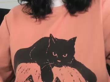 adeelinee on Chaturbate 