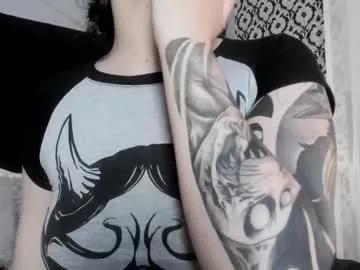 adeelinee on Chaturbate 