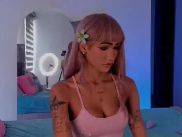 adharacute19 on Chaturbate