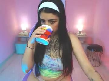adri_gomez_1 —  Tattooed Babe Ready to Tempt You  #milk #bigboobs #tattoo #squirt #kinky