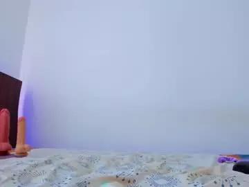 agathauwuart on Chaturbate 