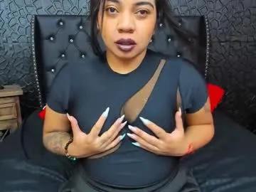 ahitanakish on Chaturbate