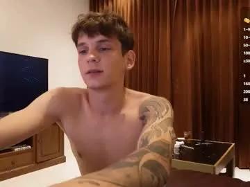 aiko_miracle on Chaturbate