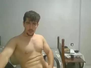 akadogukan on Chaturbate 