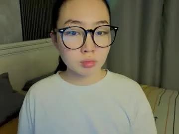 akino_hen — GOAL: Cameltoe [57 tokens left] // Epic goal completed! Thanks to all tippers! #asian #cute #lovense #lovely