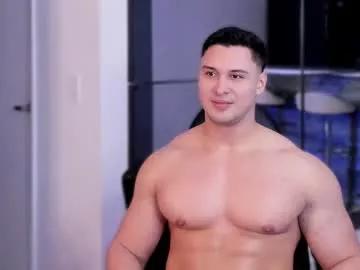 alan_vidal on Chaturbate 
