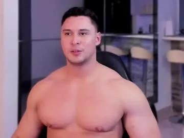 alan_vidal on Chaturbate 