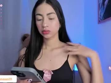 alannah__ on Chaturbate 