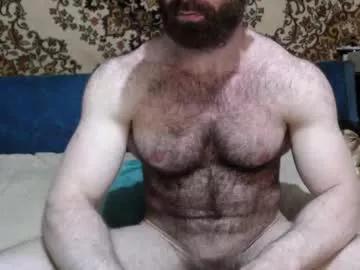 alanstrongs on Chaturbate 