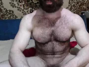 alanstrongs on Chaturbate 
