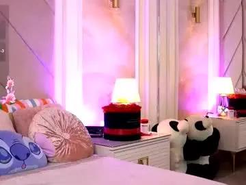 alexaheyess — How many orgasm can you make me achieve today? #squirt  - Multi Goal: Make it juicy and taste it   [333tk each Goal] #lovense #bigboobs #new #anal