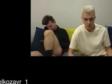 alexxx_d on Chaturbate