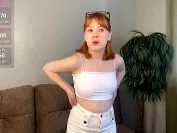 alialesperance on Chaturbate 
