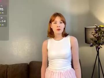 alialesperance — Goal: Eye contact #18 also #cute and #shy... at least at first. look at my #bigass #new [1 tokens remaining]