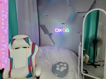 aliicemeow on Chaturbate 