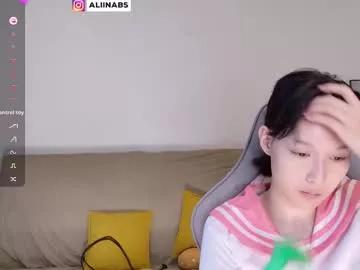 alllinaeve on Chaturbate 