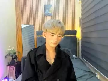 alluring_alpha on Chaturbate 
