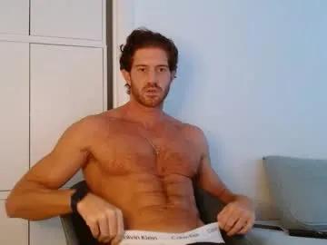alphahung23 — Remove pants [200 tokens remaining] I am #new ! Come Say Hi ! #muscle #feet #bigcock #uncut #feet