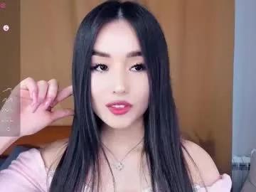 alwayssmile8 on Chaturbate 