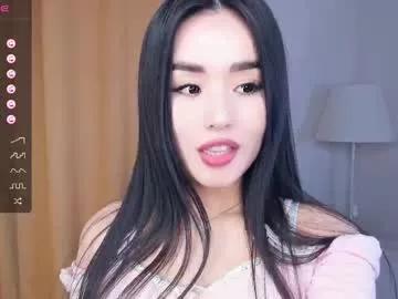 alwayssmile8 on Chaturbate 