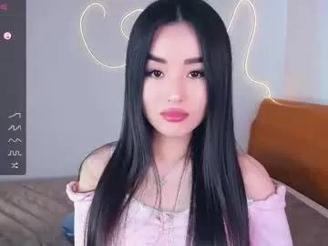 alwayssmile8 on Chaturbate 