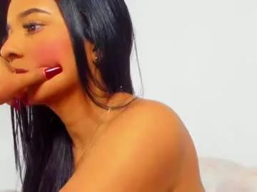 amaia_mendoza on Chaturbate 