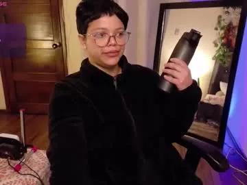 amand1_sweet on Chaturbate 