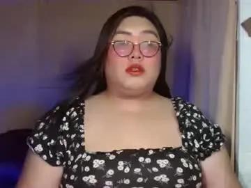 amanda_fetish — Make me happy and adore me #bbw #pinay #pregnant #asian #wifematerial #lovense #curved #chubby #bigassl [360 tokens remaining]