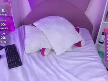 amanda_mooree on Chaturbate 