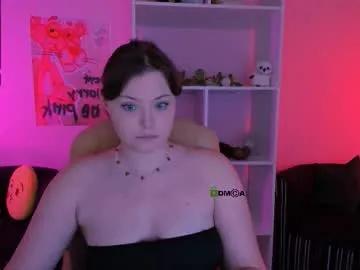 amanda_nomad on Chaturbate