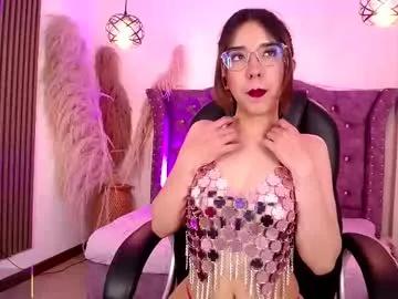 amara_davis1 on Chaturbate 