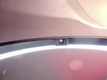 amara_lewiis on Chaturbate 