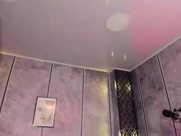 amara_lewiis on Chaturbate 
