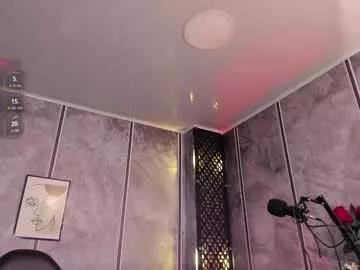 amara_lewiis on Chaturbate 