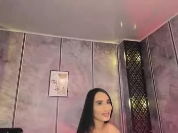 amara_lewiis on Chaturbate 