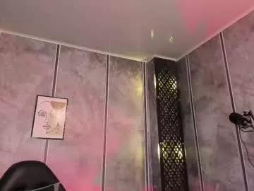 amara_lewiis on Chaturbate 
