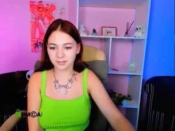 amara_shine on Chaturbate 