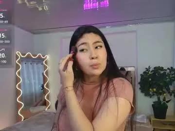 amara_tay on Chaturbate 