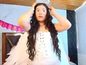 amara_vega on Chaturbate 