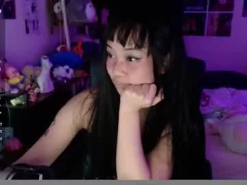 amateuroras on Chaturbate 
