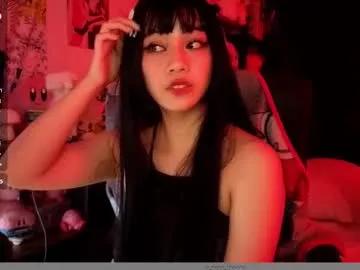 amateuroras — hi !  #amateur #pinay #natural #asian #lovense
