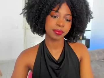 amatiistur on Chaturbate 