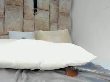 amatista__smith on Chaturbate 
