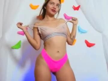 amberr_sweeed on Chaturbate