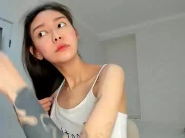 amy_alle — GOAL - nora inside my pussy | PM open only fans - PVT Open only for FAN #NEW #18 #smalltits #asian #Dildo [0 tokens remaining]