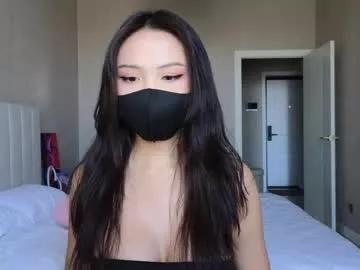amyalwayshere on Chaturbate 