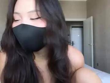 amyalwayshere — happy PANTIES DOWN TEASE #asian #teen #lovense #new #young [262 tokens left]