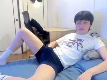 an0nymouse3 on Chaturbate 