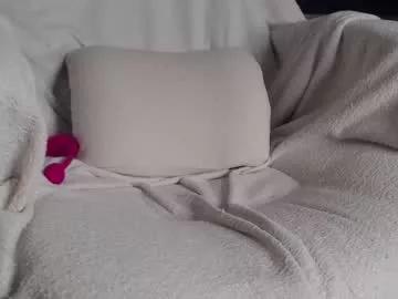 ana_999 on Chaturbate 