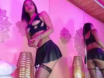anahisbennett on Chaturbate 